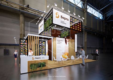 Берта/2022 on Behance