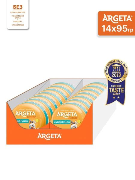 Argeta Паштет из тунца ARGETA JUNIOR, 14х95 гр - купить с доставкой по ...