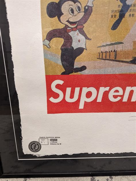 Supreme Poster Price Check Rsupreme