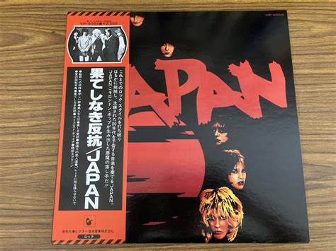 1978年 国内盤 オリジナル Japan Adolescent Sex 果てしなき反抗 12”lp Vip 6564japan｜売買