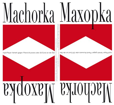 Machorka | STEFKA AMMON