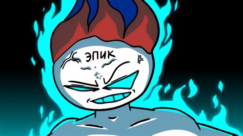 Лучший трейлер в твоей жизни! ;) - YouTube