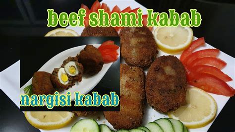 Nargisi Kababshami Kabab Recipeکباب نرگسی شامی کبابhow To Make Shami Kabab By Tasty Food