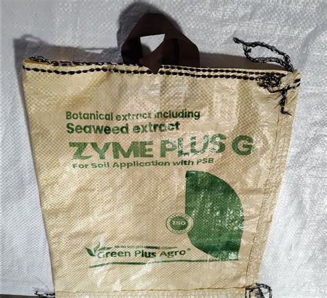 Beige Printed Hdpe Carry Bags For Packaging At Rs 10 Piece In