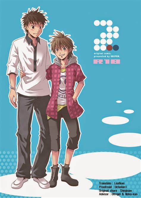 [ebipan Shimaki Yousuke And Torakichi ] 2 [eng] Myreadingmanga