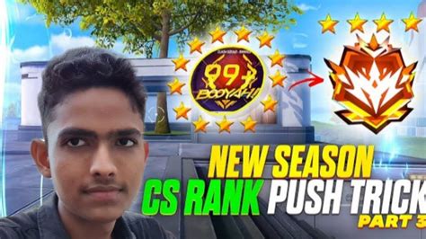 Cs Rank Push Tips And Trick 😈 Cs Rank Push Glitch Win Every Cs Rank