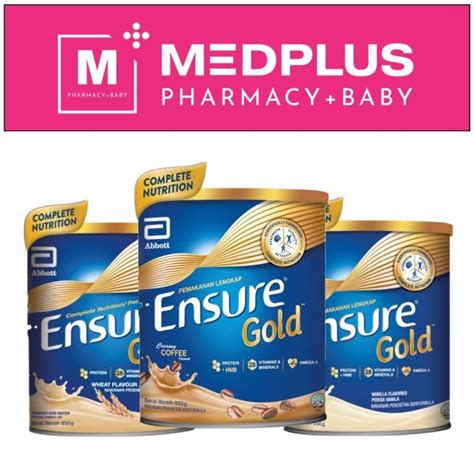 Ensure Gold G Vanilla Wheat Coffee Lazada