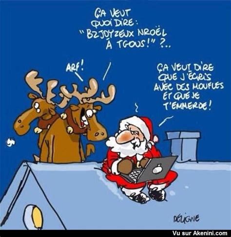 Joyeux Noël Drole Un Regard Humoristique Sur Les Traditions Blague