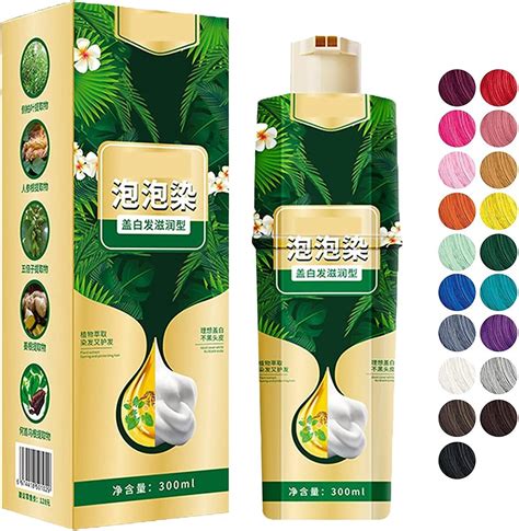 Tinte De Burbujas Tinte Para El Cabello De Plantas Puras Cobertura