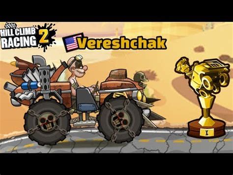 Download Game Super Tank Apk – esstefamnut