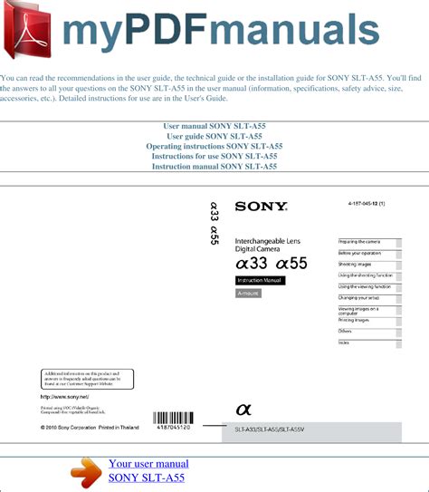 Sony Digital Camera Slt A55 Users Manual User