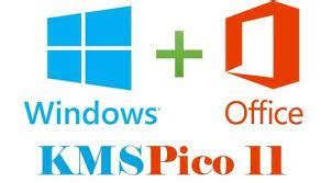 Baixe Kmspico Ativador Gr Tis Para Windows E Office