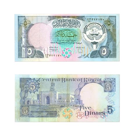 Page 12 Images de Dinar Tunisien Téléchargement gratuit sur Freepik