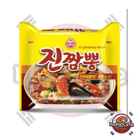 Ottogi Korea Jin Jjampong Ramyeon Hot Spicy Noodle Mie Kuah Korea Pedas Shopee Indonesia