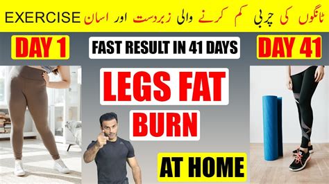 Thigh Fat Burning Exercises For Women Legs Fat Burn Workout At Home Thigh Fat Legs Fat