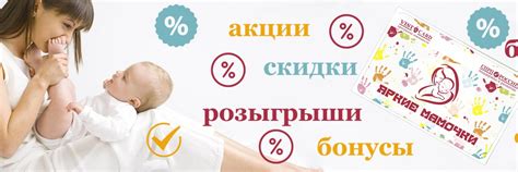 Мамочки | Мама online | Казань | Татарстан | Группа мамочек г. 2025 ...