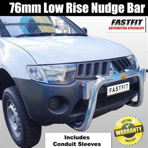 Shop Fastfit 76mm Low Rise Polished Nudge Bar With Conduit Sleeves To