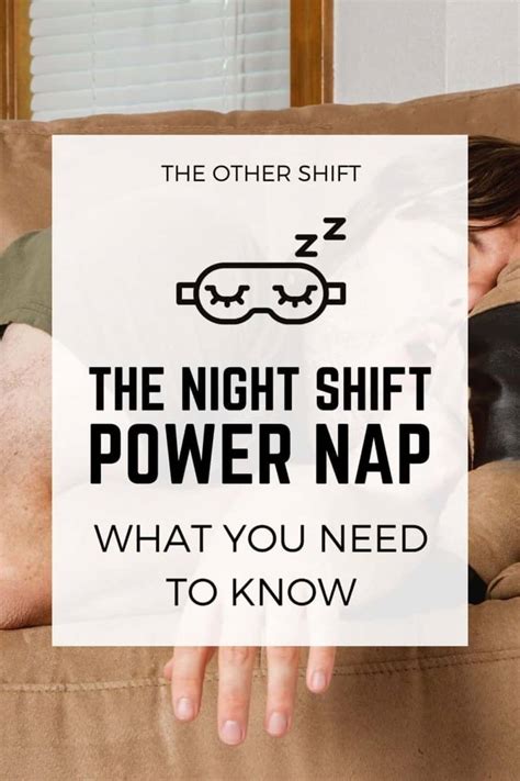 The Night Shift Power Nap What You Need To Know The Other Shift