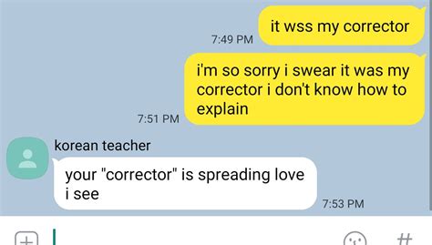 제이 on Twitter remember my hot Korean teacher FUCKING TAEKOOKERS