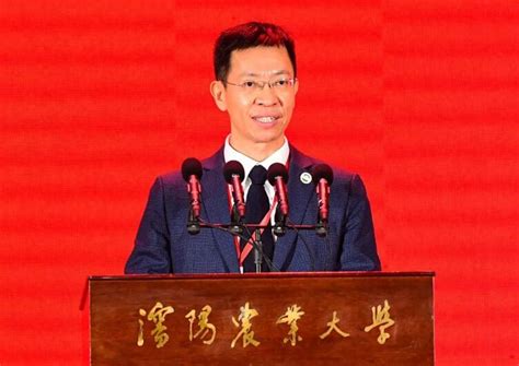 沈阳农业大学隆重举行建校70周年庆祝大会 —辽宁站—中国教育在线