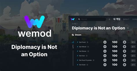 Diplomacy is Not an Option PC 버전 치트 및 트레이너 - WeMod