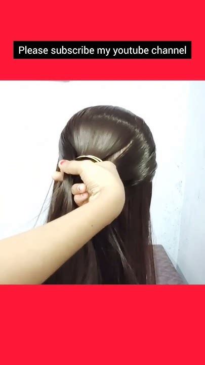 1 Minute Bangles Hairstyle 1 मिनट में चूड़ी से हेयरस्टाइल बनायें Nice Hairstyle Youtube