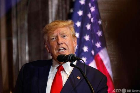 トランプ氏、2024年大統領選について、米国を救える最後の機会になると訴えた。：afp コジーの今週気になるdxニュース