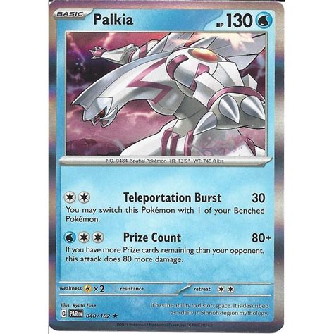 Pokemon Trading Card Game 040 182 Palkia Rare Holo Card SV04