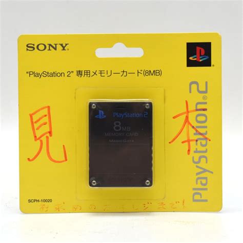 Yahooオークション 【未開封】sony Ps2 Playstation2専用メモリーカ