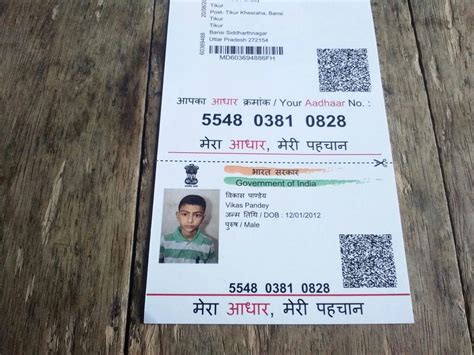 Top 999 Real Aadhar Card Images Amazing Collection Real Aadhar Card