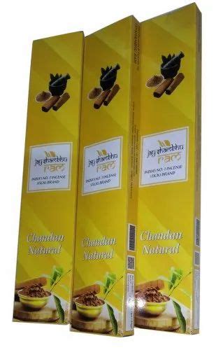 Sandalwood Bamboo And Charcoal Chandan Aromatic Incense Stick For