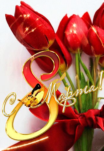 Bouquet of Red Tulips with the Number 8