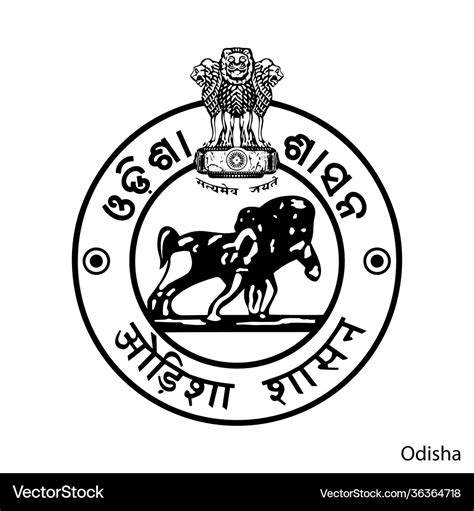 Coat arms odisha is a indian region emblem Vector Image