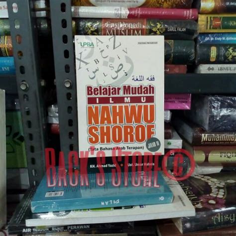 Jual Buku Belajar Mudah Ilmu Nahwu Shorof Jilid 2 By KH Ahmad Yazid