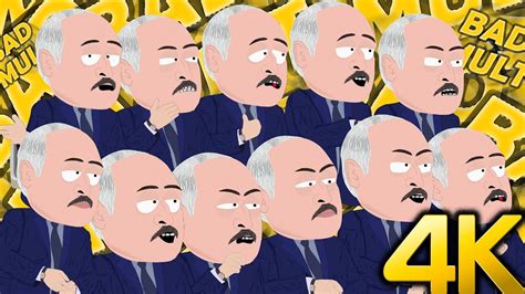 Лукашенко мем мульт Южный парк - YouTube