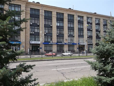 Tax Inspectorate of the Shevchenkivskyi district - Kharkiv