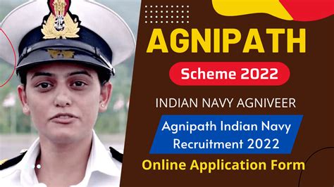 Navy Agniveer SSR MR Reruitment 2022 Notification Apply Online Form