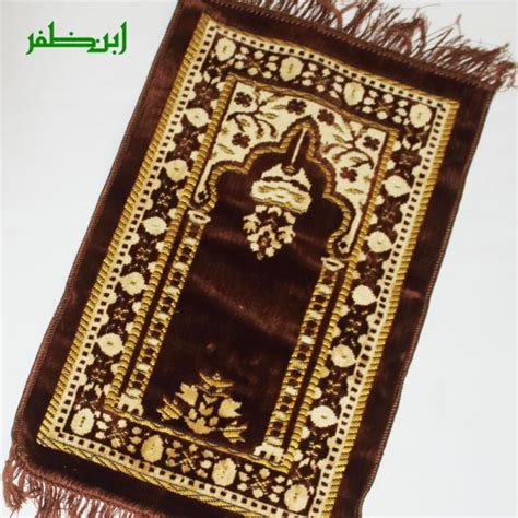 Maroon Traditional Turkish Style Prayer Rug | Children’s Jai Namaz ...