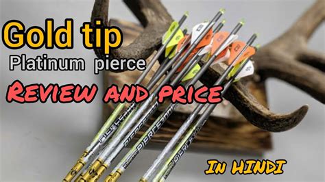 REVIEW On GOLD Tip Platinum Pierce Arrows In HINDI YouTube