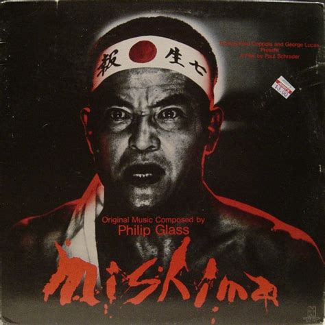 Philip Glass Mishima Vinyl Lp Album 1985 R1399109 Discogs