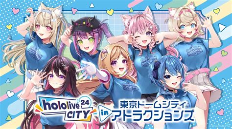 Vtub hololive city 24 內容公開 看板C Chat PTT網頁版