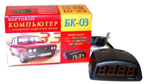 Бортовой компьютер БК 03 для карбюраторных двигателей по цене 1 500 руб ...