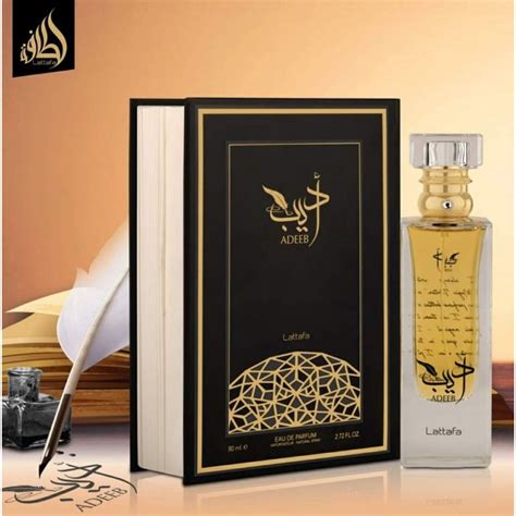 ADEEB Eau De Parfum 80ml By Lattafa Perfume Shopee Malaysia