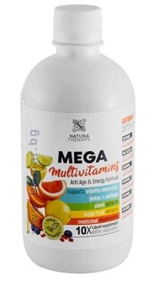 NATURA THERAPY | Apteka24.bg