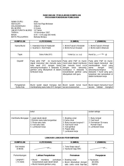 Rph Pemulihan Khas Bm Ok Pdf