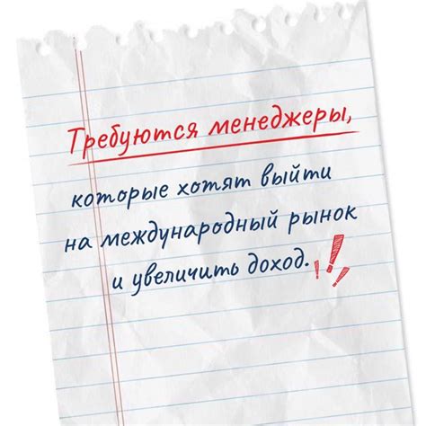 Закрываем регистрацию на бесплатный вебинар - английский для менеджеров ...