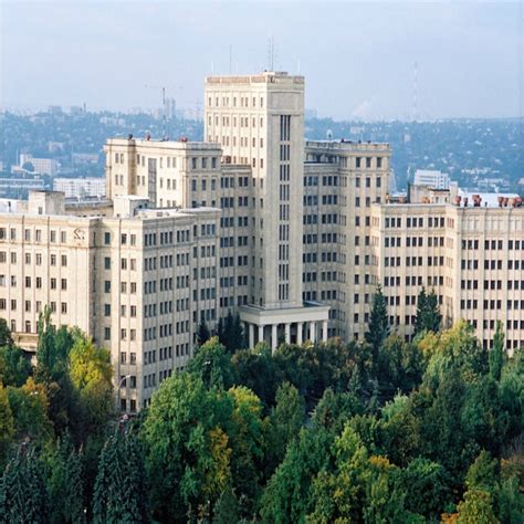 V.N. Karazin Kharkiv National University - Yels Danışmanlık