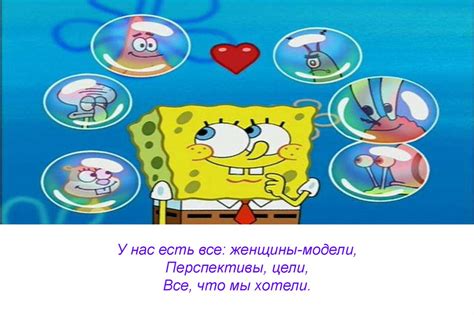 У меня нет забот. Есть друзья, нет врагов - презентация онлайн