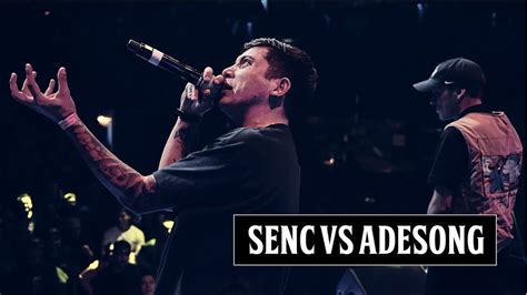 Senc Vs Adesong I Cuartos De Final I Sexta Edici N Youtube