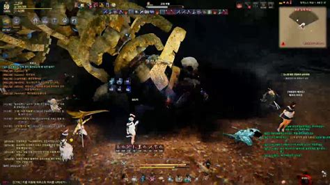 Black Desert Online World Boss Kutum Youtube